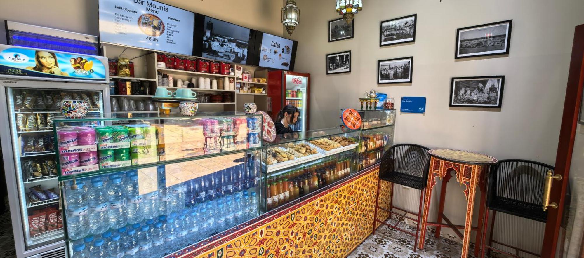 مبيت وإفطار الرباط Dar Mounia المظهر الخارجي الصورة